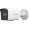 Camera IP Hikvision DS-2CD1047G3H-LIUF/SRB 4MP