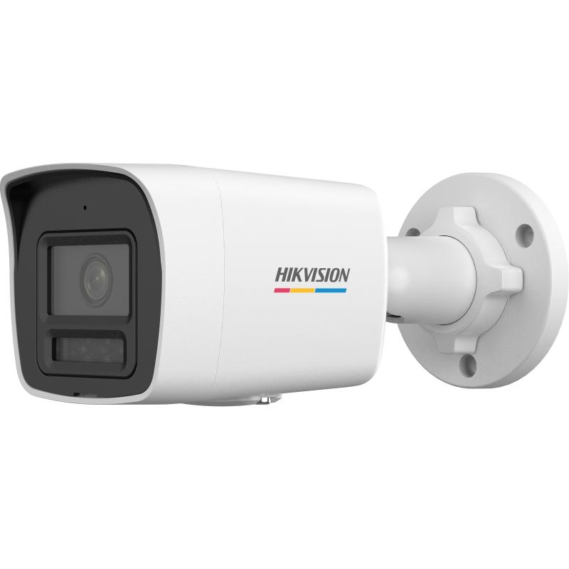 Camera IP Hikvision DS-2CD1047G3H-LIUF/SRB 4MP 1 Camera IP Hikvision DS-2CD1047G3H-LIUF/SRB 4MP