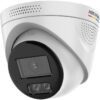 Camera IP Hikvision DS-2CD1347G3H-LIUF/SRB 4MP 3 Camera IP Hikvision DS-2CD1347G3H-LIUF/SRB 4MP