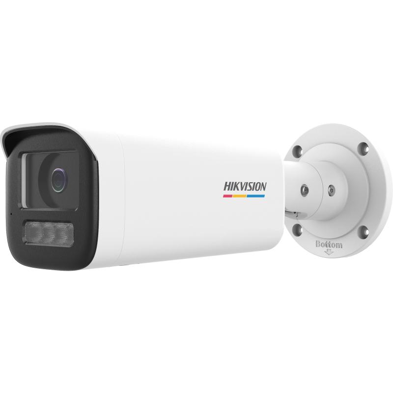 Camera IP Hikvision DS-2CD1B47G3H-LIUF/SRB 4MP 1 Camera IP Hikvision DS-2CD1B47G3H-LIUF/SRB 4MP
